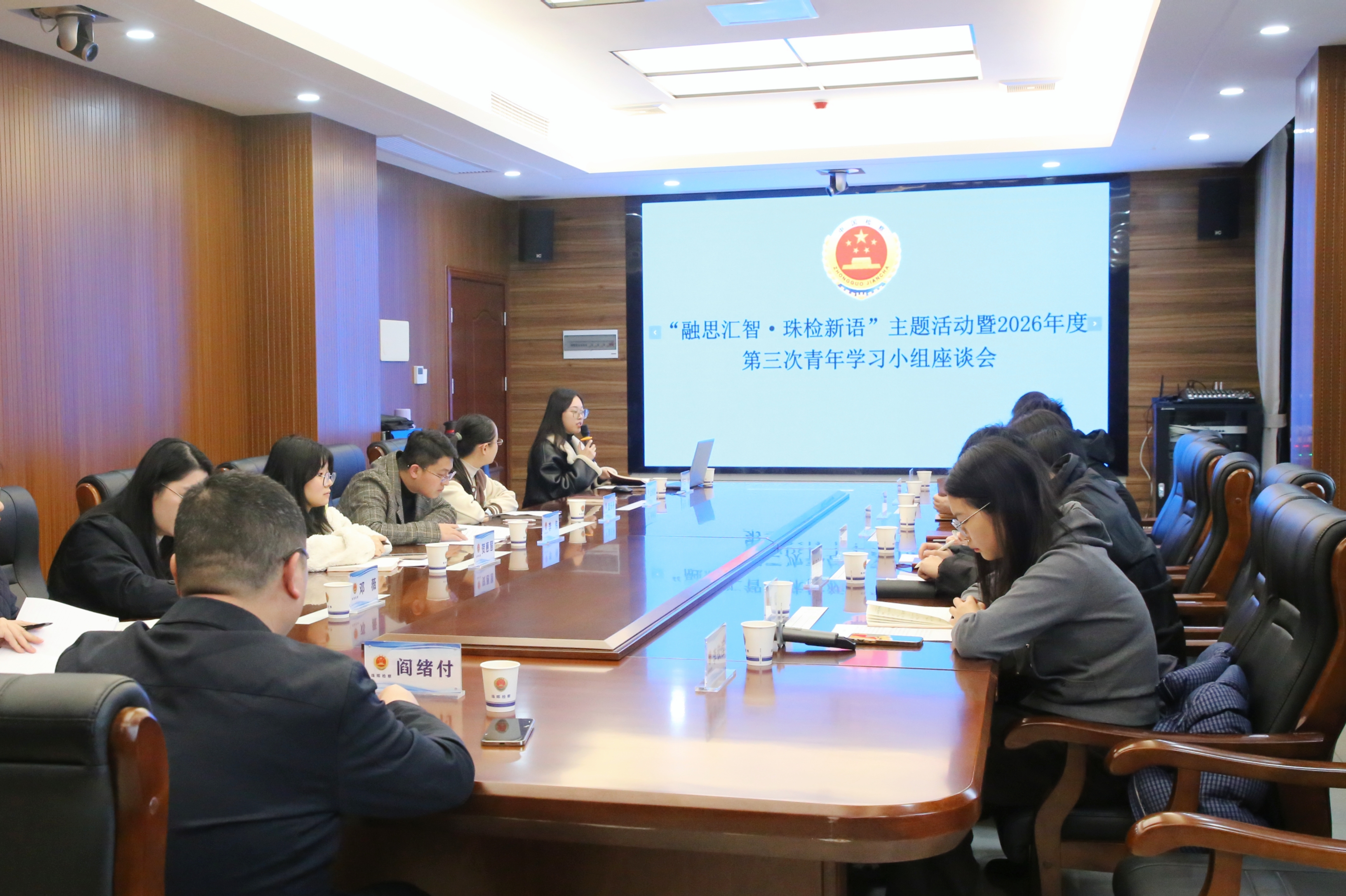 微信图片_20260330084719_2042_10.jpg