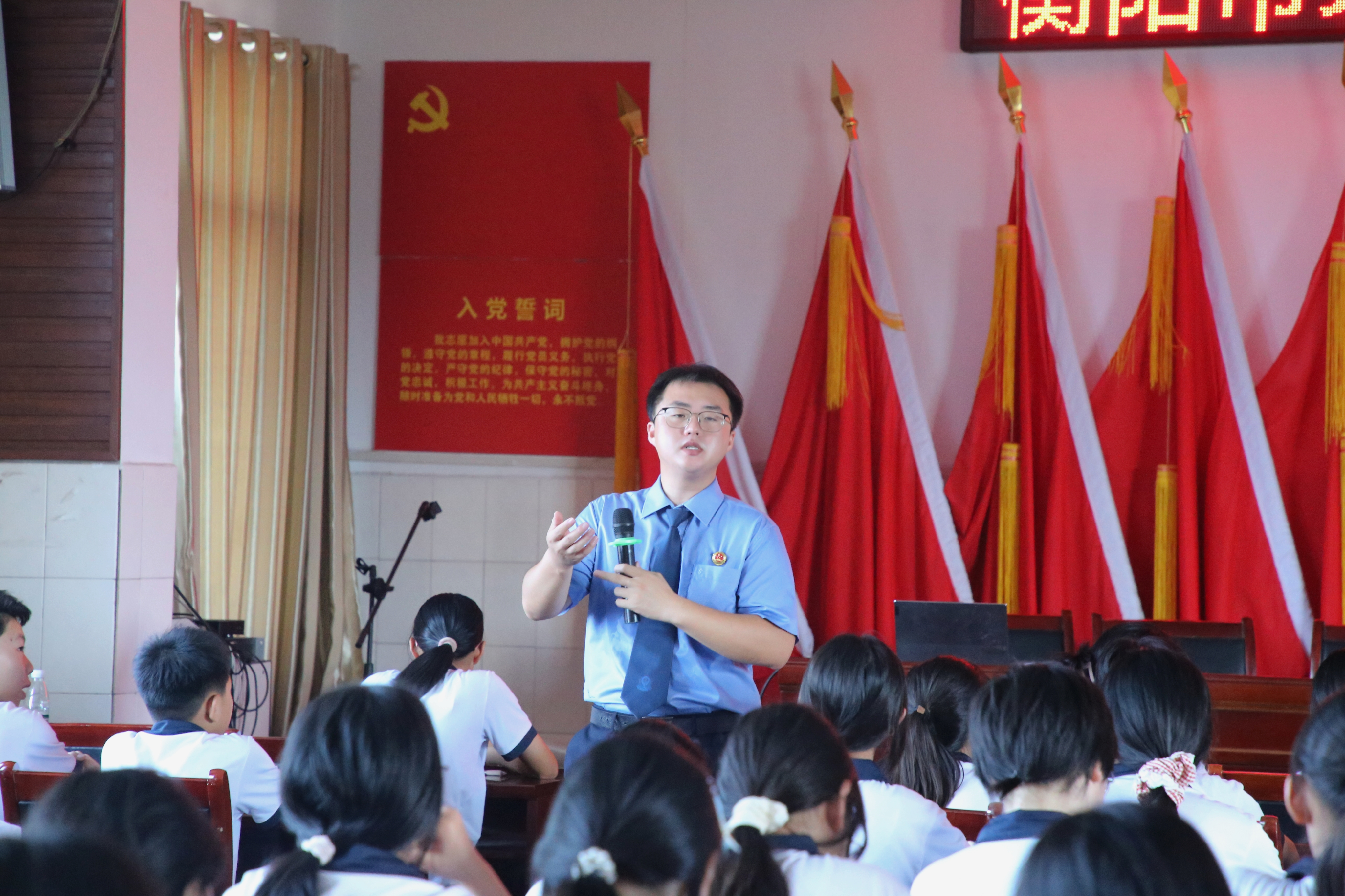 请查收！珠晖检察送来一份“青春防护手册”