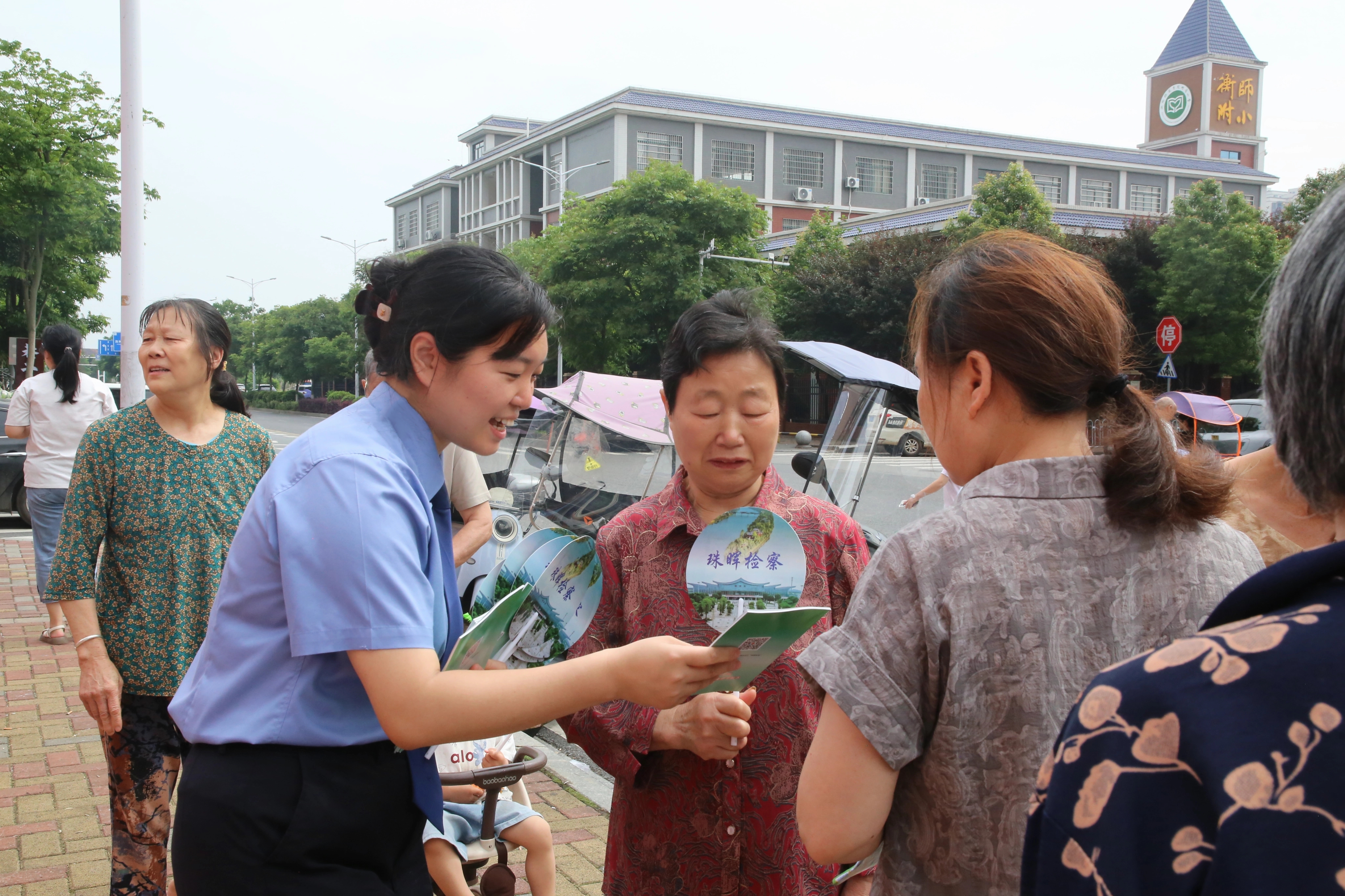 让“钱袋子”更安全——珠晖检察防范非法金融集中宣传活动走进酃湖集市