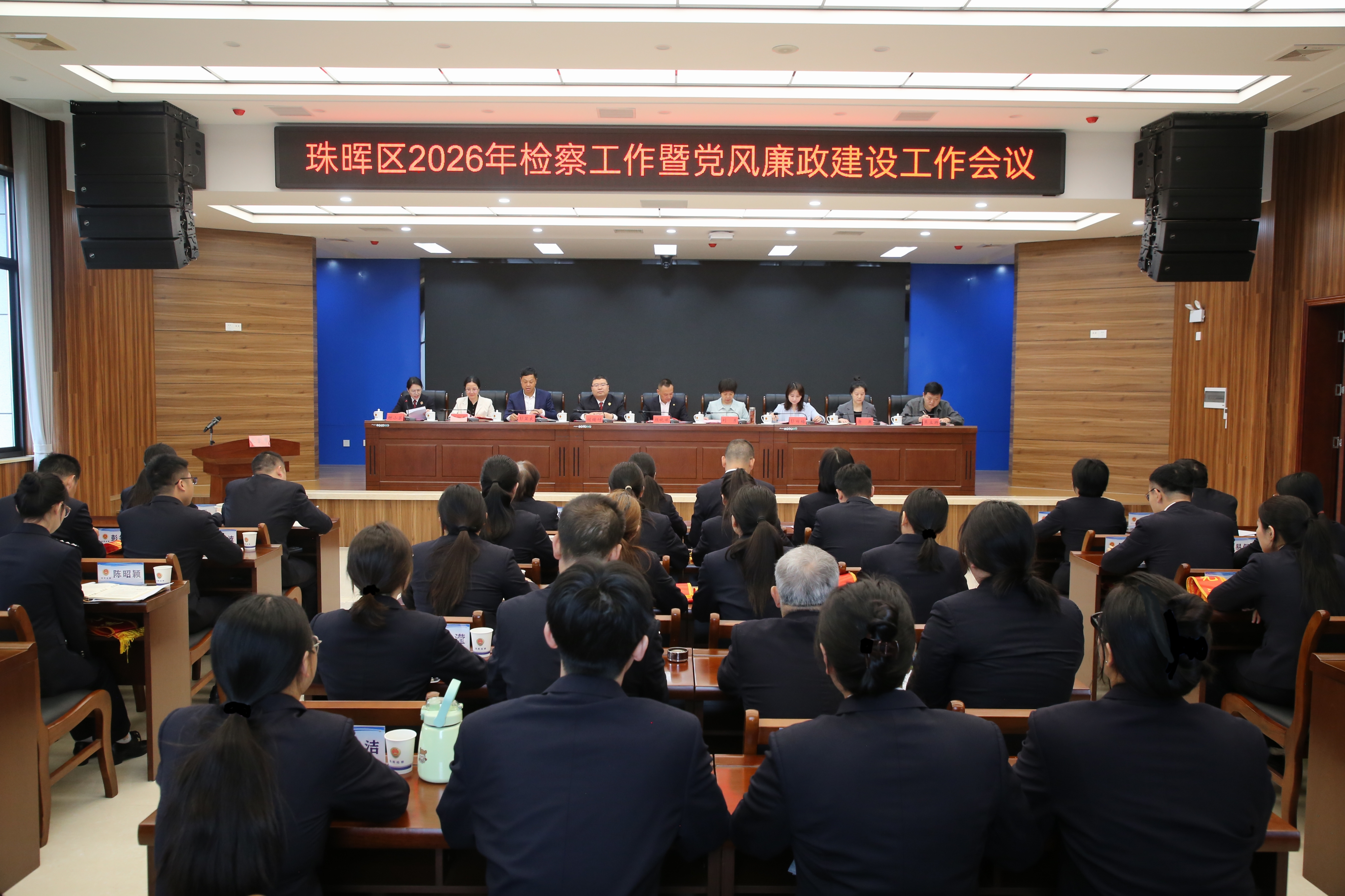 微信图片_20260429115501_393_9.jpg