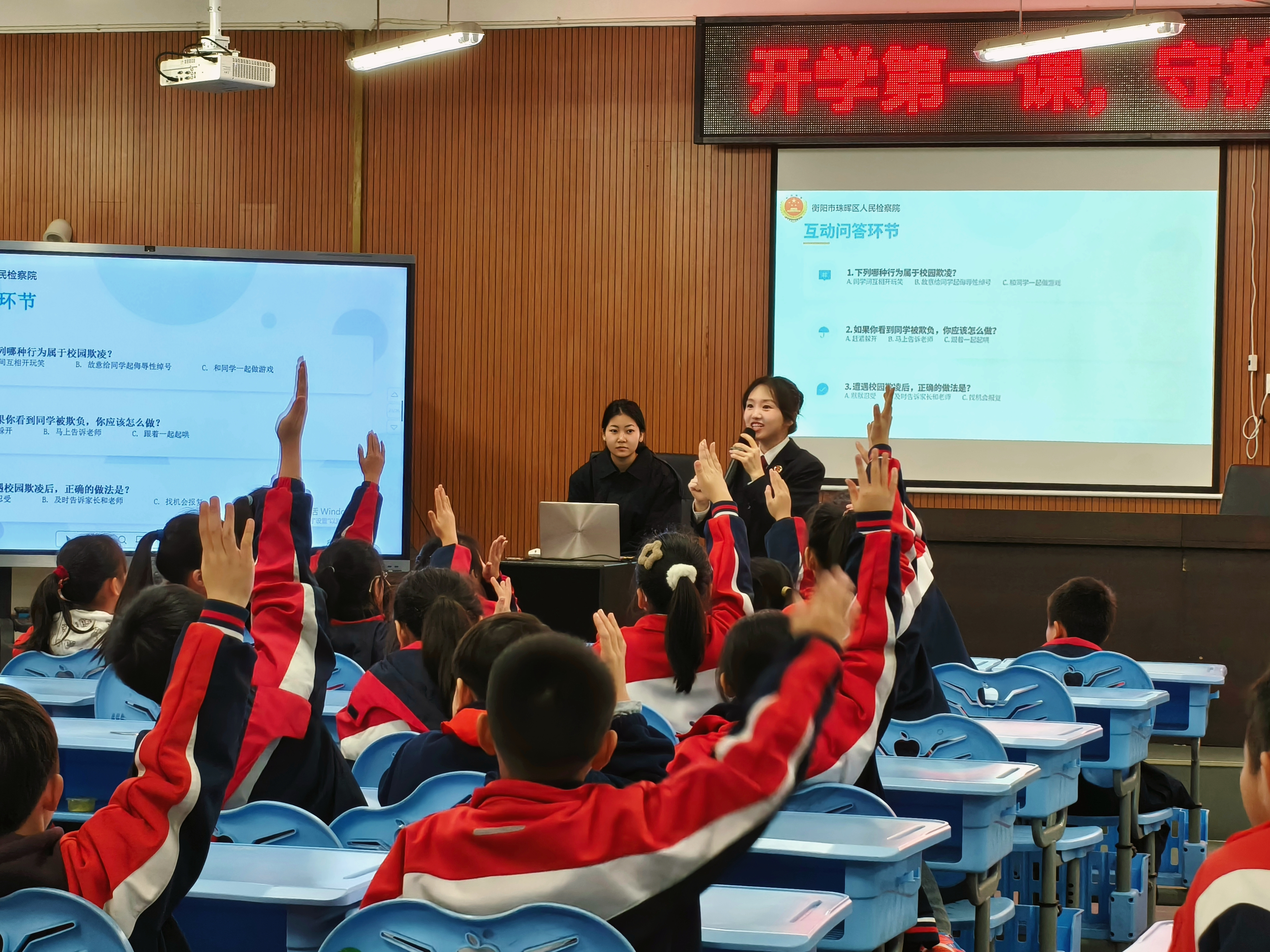 微信图片_20260326112206_360_18.jpg