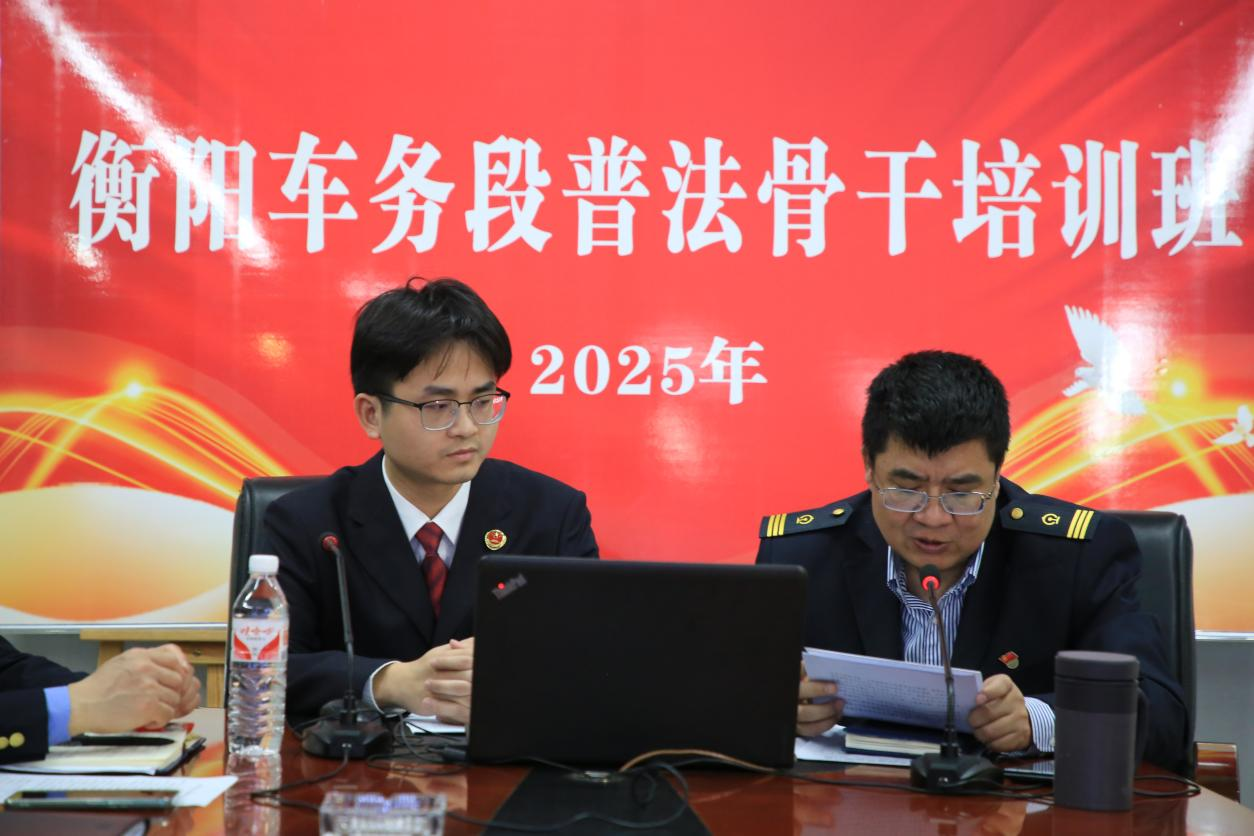 微信图片_20250326155319.png
