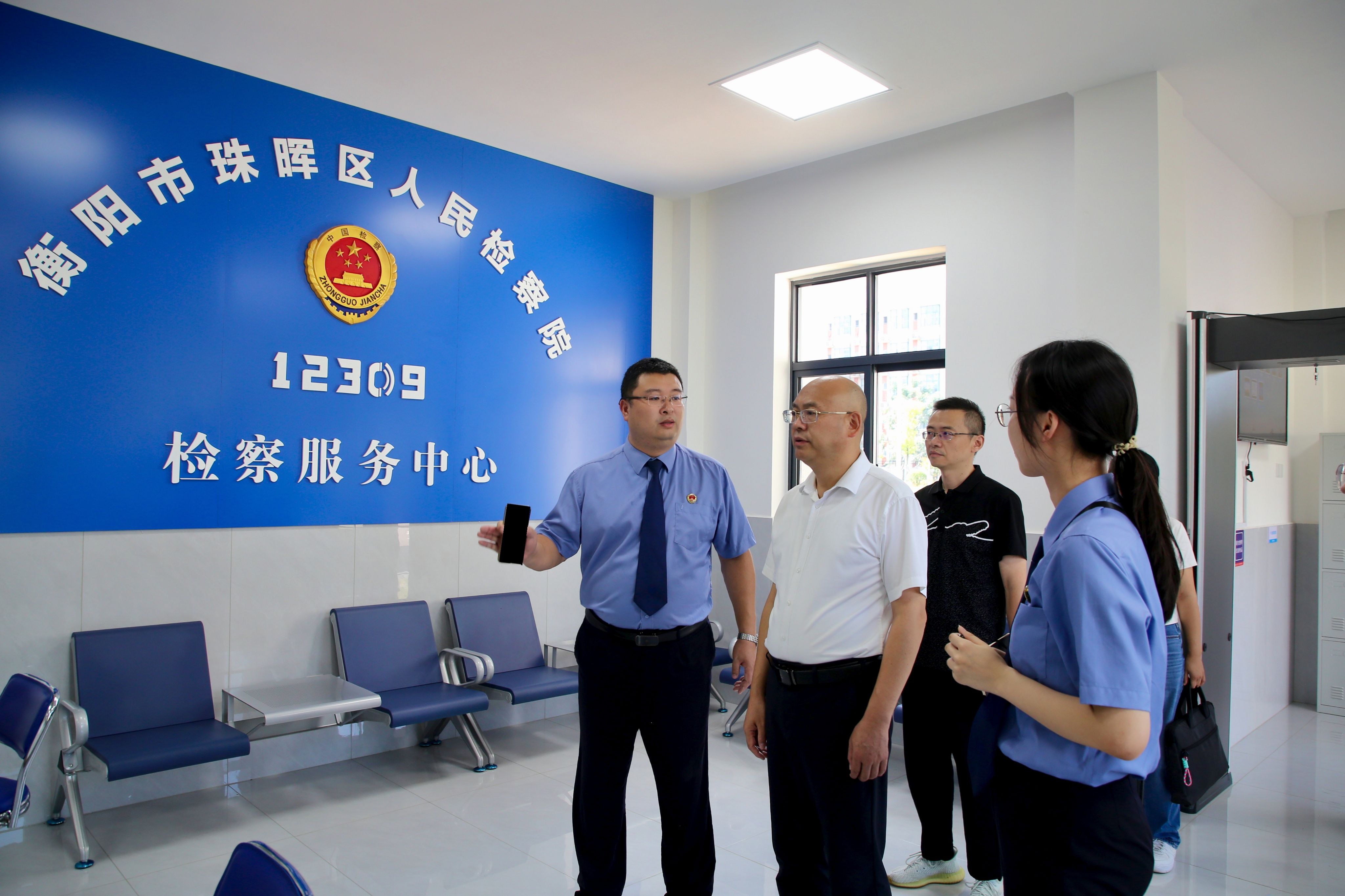 区委常委、政法委书记郭然调研指导珠晖检察工作