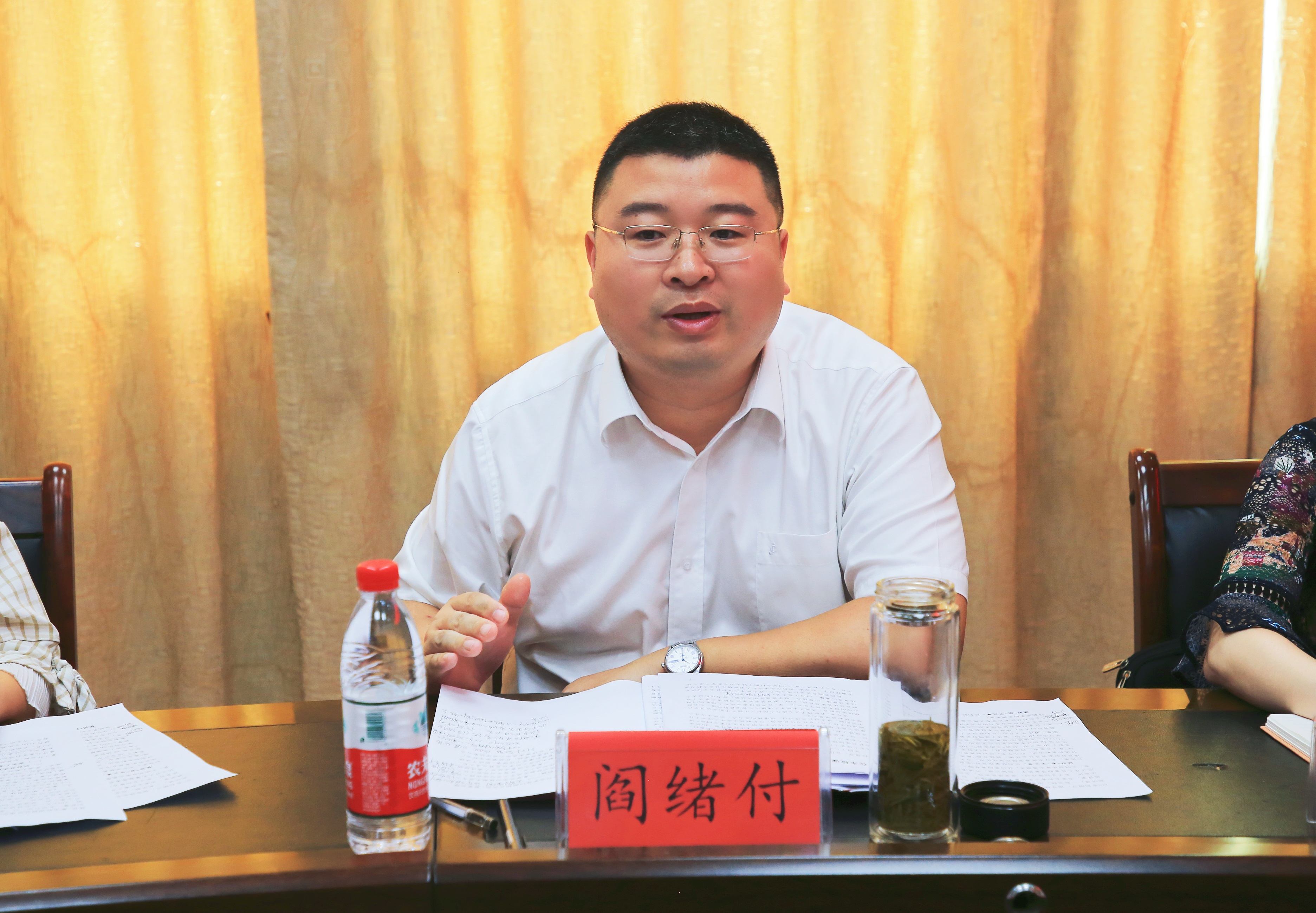 微信图片_20230720162538.jpg