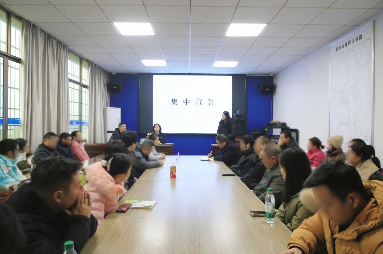 微信图片_20241216163609.jpg