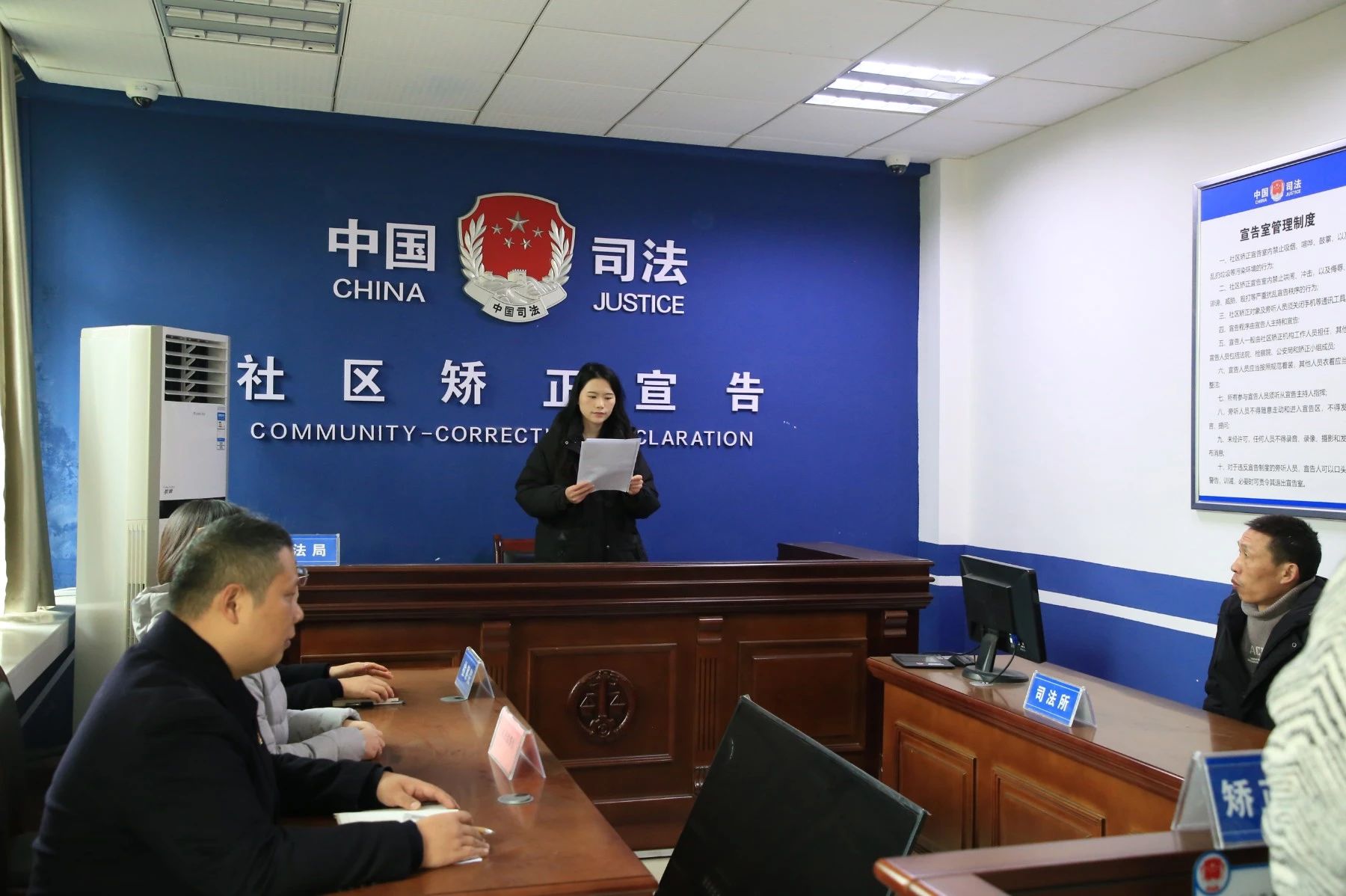 微信图片_20241216163614.jpg